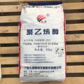 Dadi Polyvinyl Alcohol PVA Resin For Paper Coating